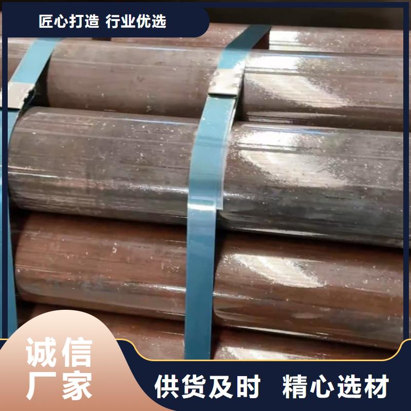 油缸管汽車減震器外套鋼管款式新穎