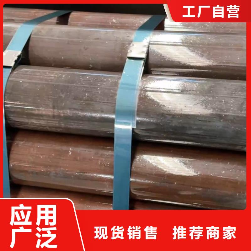 油缸管航模管不只是質(zhì)量好