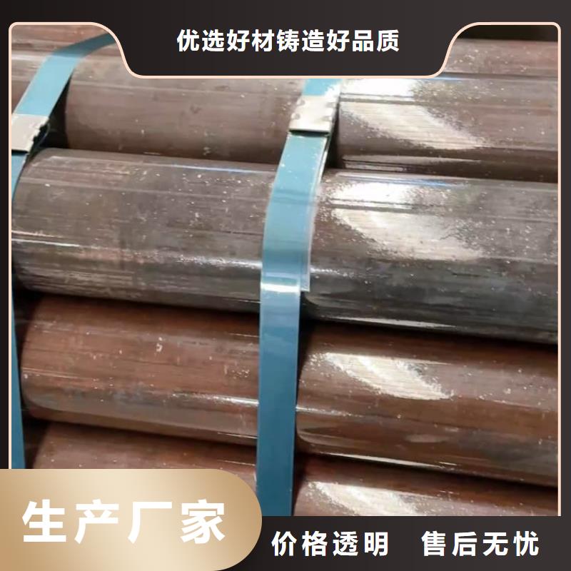 油缸管液壓管滿足客戶所需