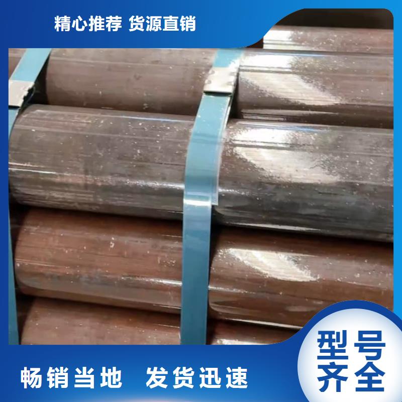 油缸管121*80液壓油缸管來圖定制量大從優(yōu)