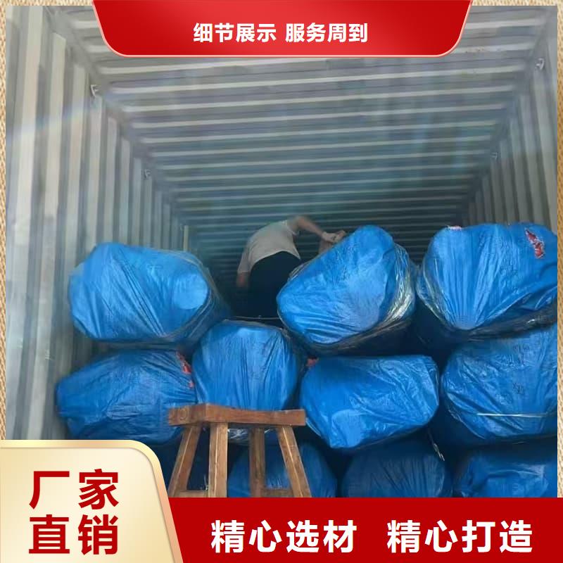 油缸管珩磨液壓管價格實惠