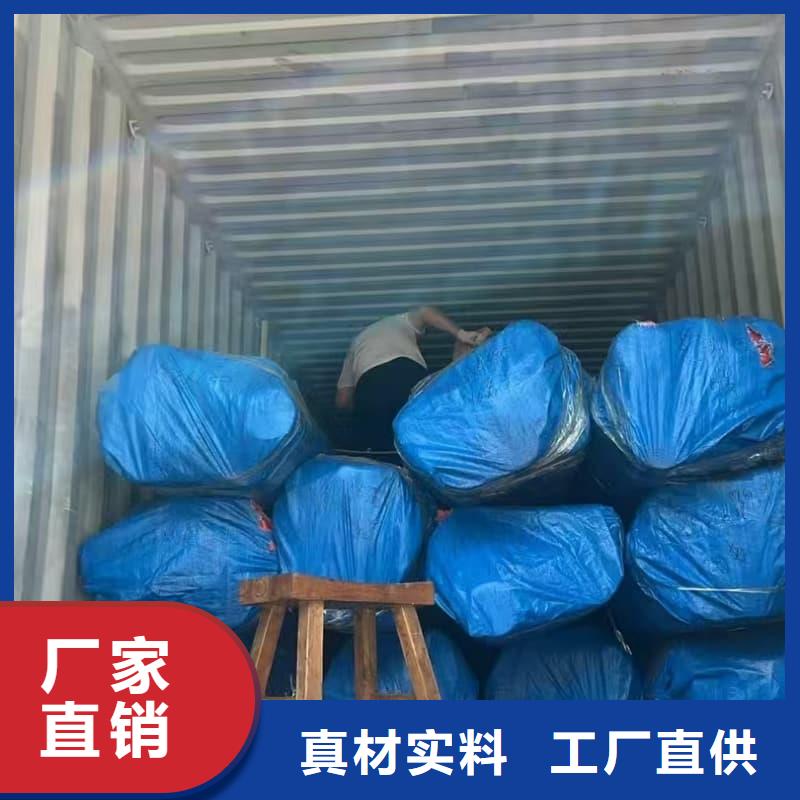 油缸管-16Mn珩磨管廠家供應(yīng)