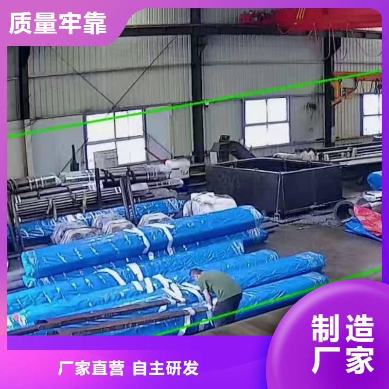 油缸管液壓油缸管現(xiàn)貨供應