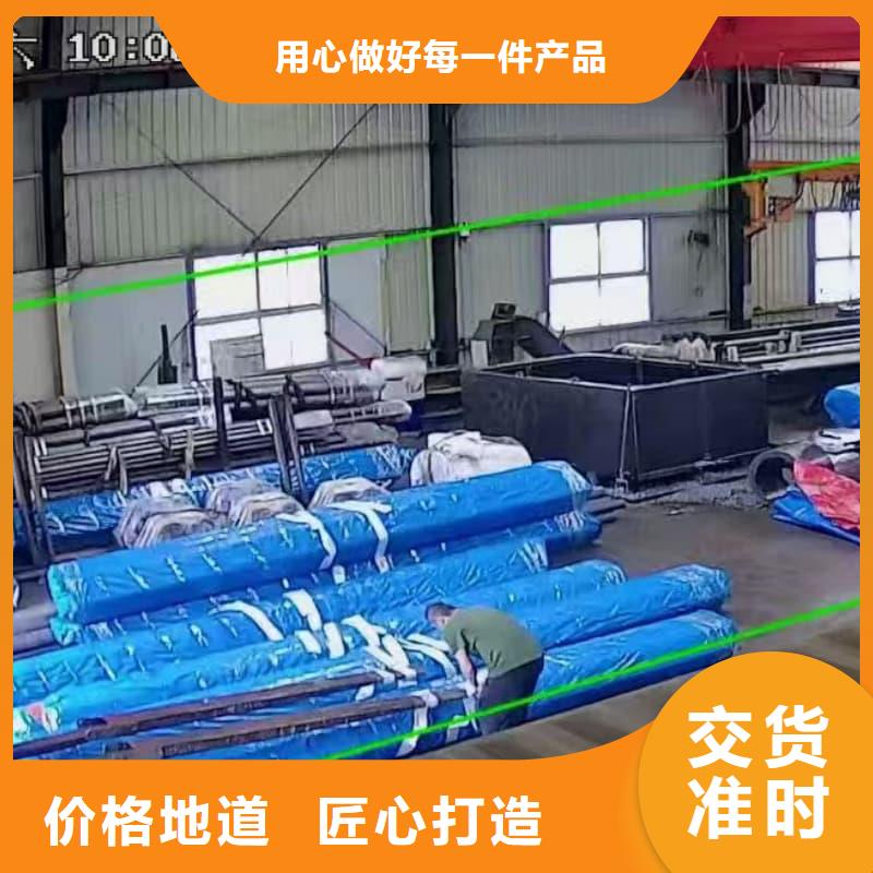 油缸管40Cr珩磨管閃電發(fā)貨