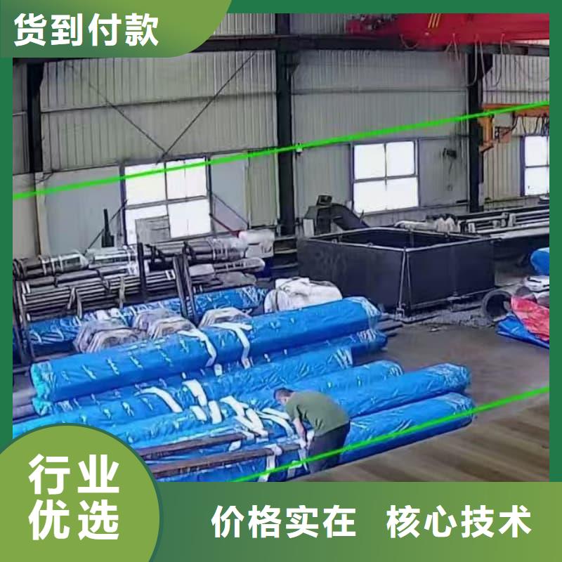 油缸管16mn精密液壓油缸管細(xì)節(jié)展示