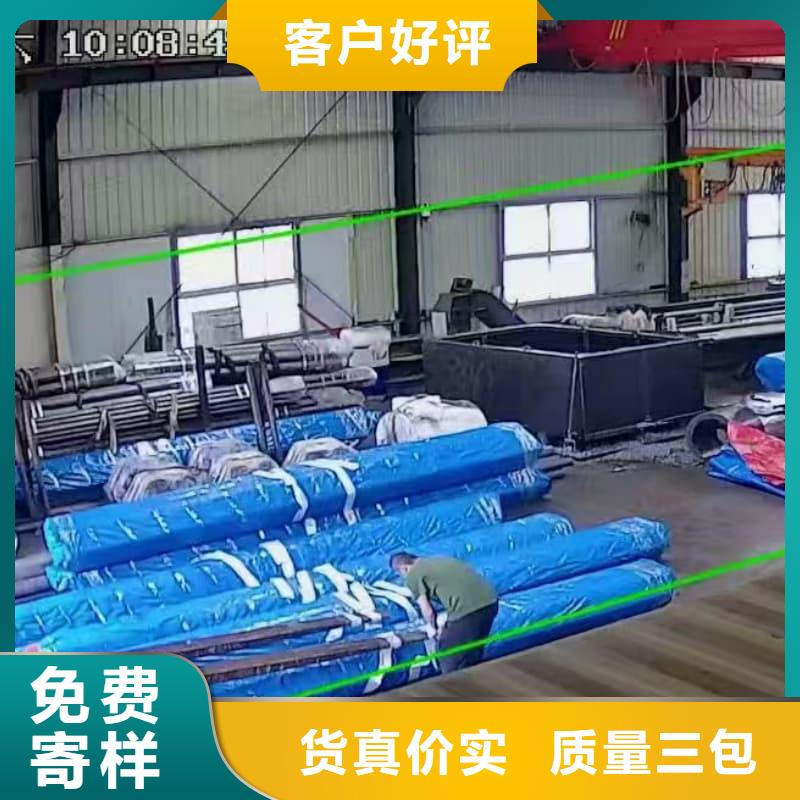 油缸管Q345珩磨管準(zhǔn)時(shí)交付