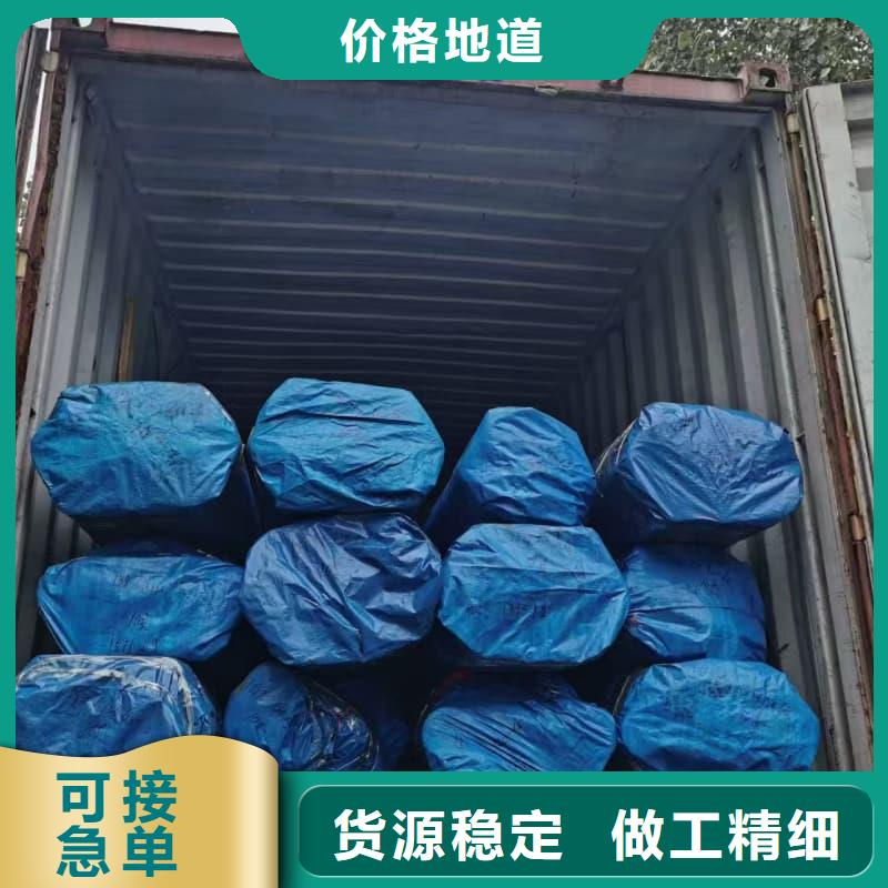 油缸管-16Mn珩磨管廠家供應(yīng)