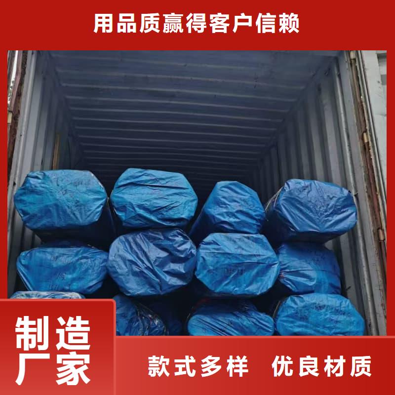 油缸管40Cr珩磨管實(shí)體廠家