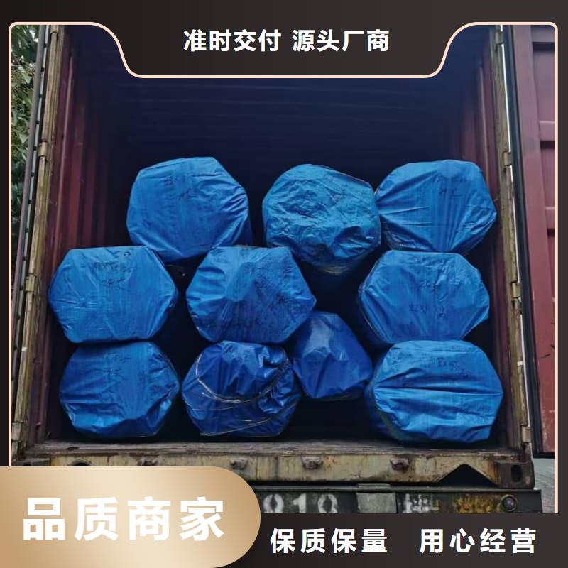 油缸管20G珩磨管價(jià)格有優(yōu)勢(shì)