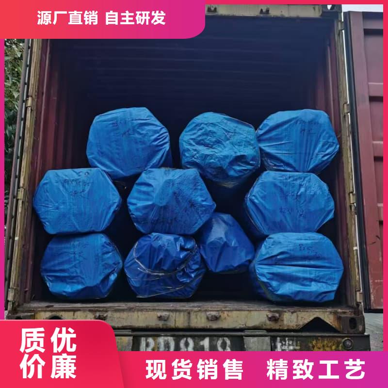 油缸管_35號珩磨管廠家直營