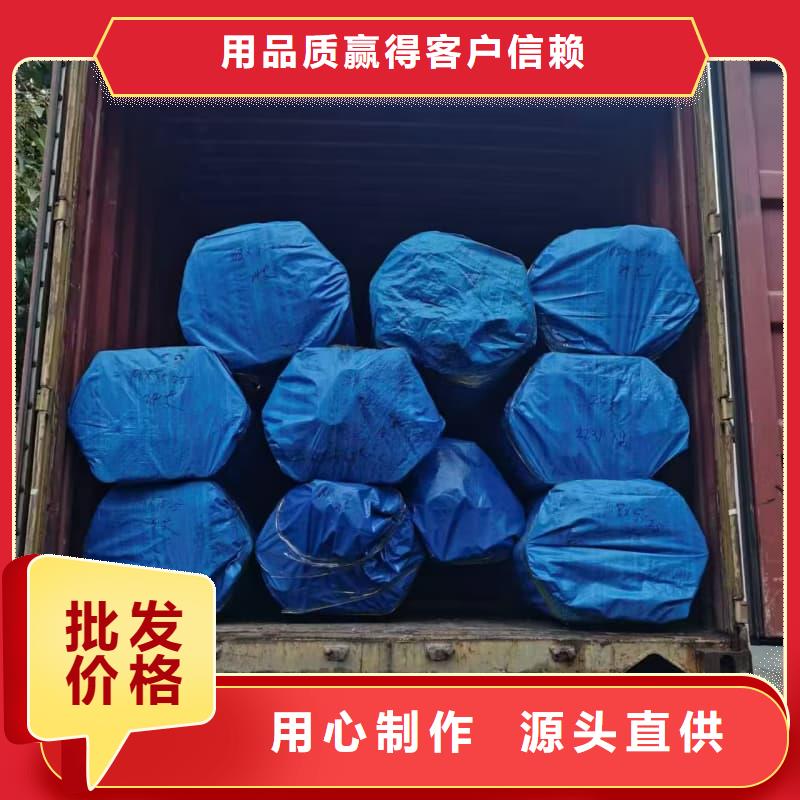 油缸管45號珩磨管廠家直接面向客戶