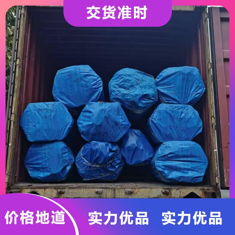 油缸管16Mn珩磨管值得信賴