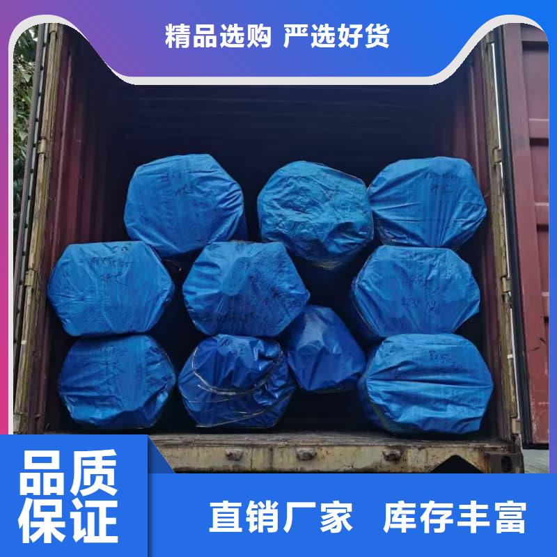 油缸管20號油缸專用珩磨管拒絕中間商