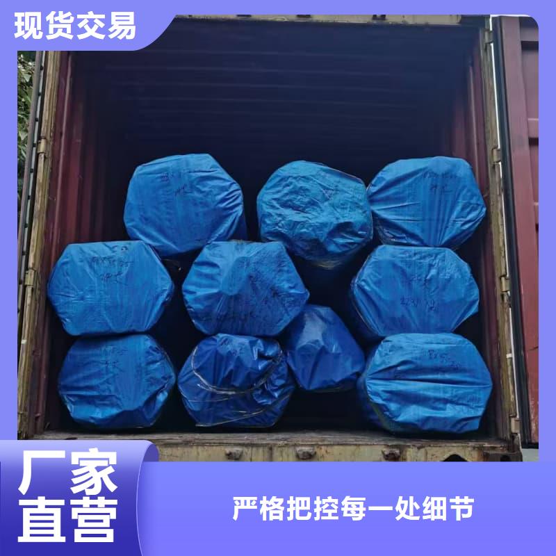 油缸管15CrMo珩磨管廠家直銷省心省錢