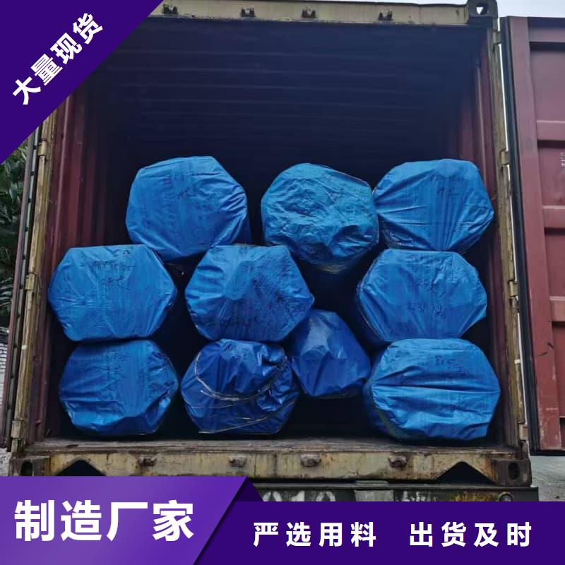 油缸管,汽車減震器外套鋼管材質(zhì)實在