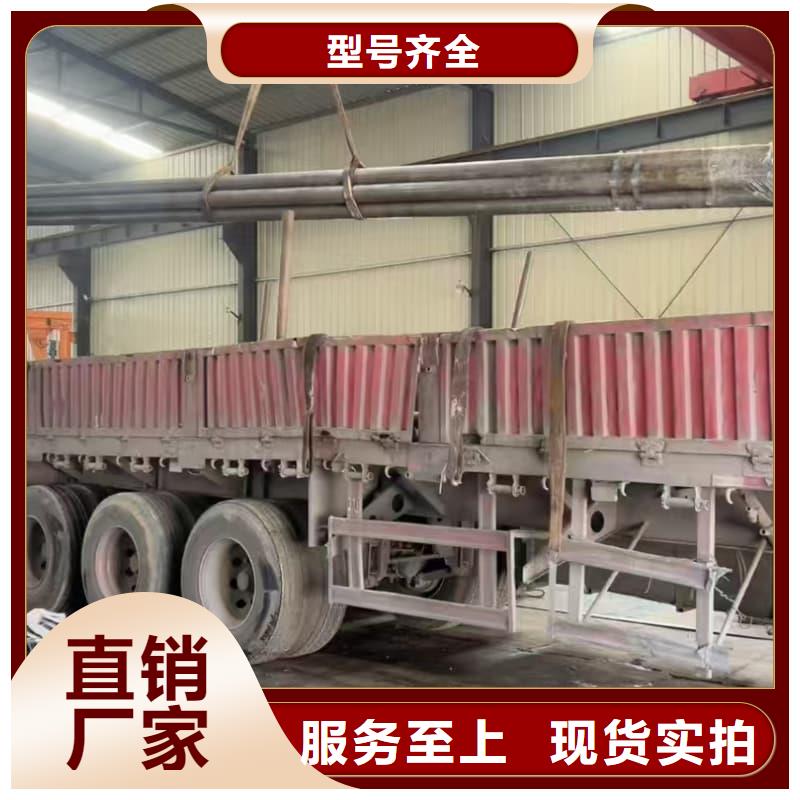 油缸管45#珩磨管源頭工廠