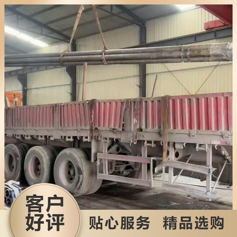 油缸管-121*80液壓油缸管快捷物流