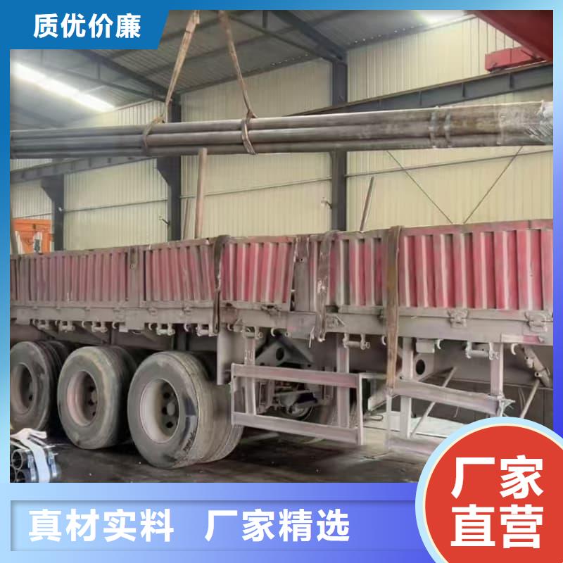 油缸管,汽車減震器外套鋼管真正讓利給買家