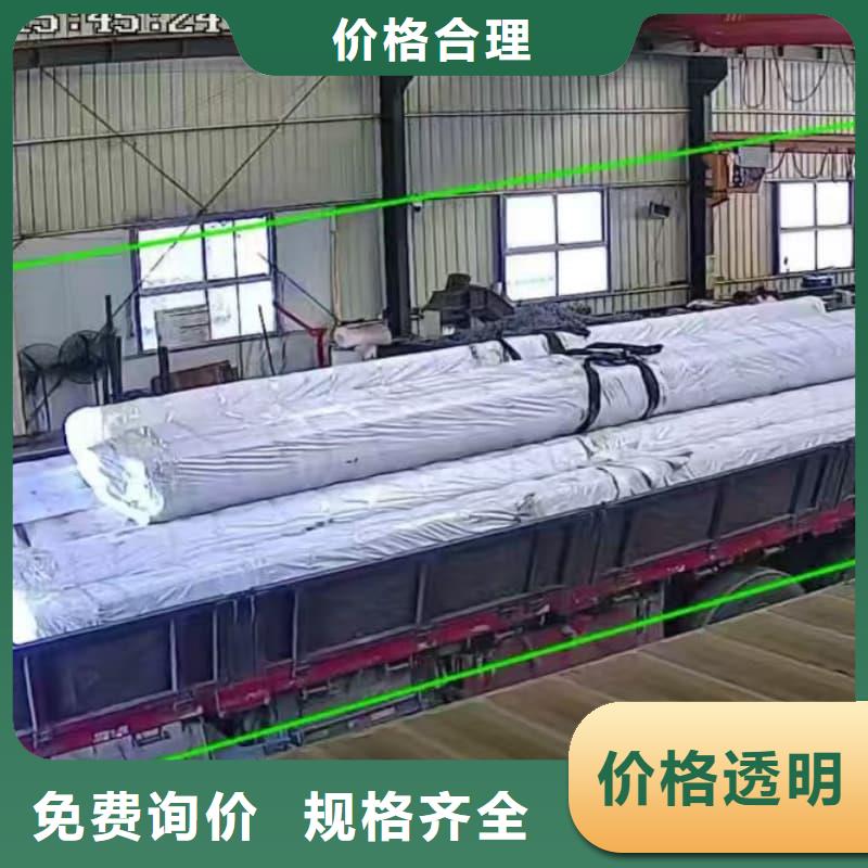 油缸管45#珩磨管產(chǎn)地貨源