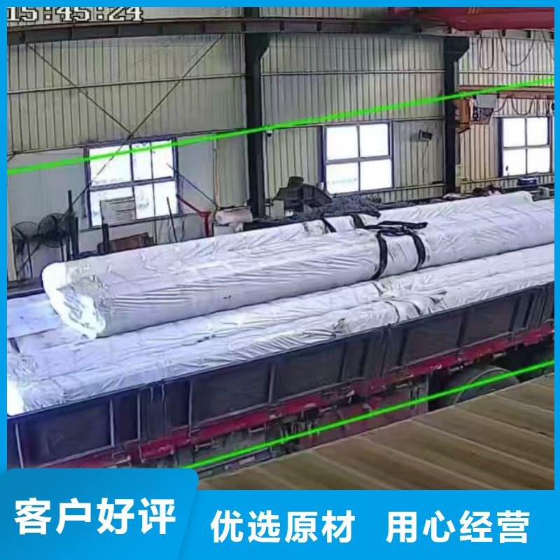 油缸管35CrMo珩磨管自有廠家