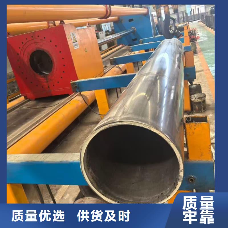 油缸管油缸用絎磨管用心細節(jié)