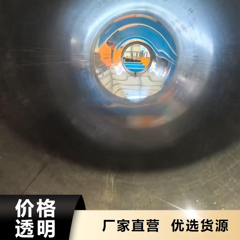 油缸管,汽車減震器外套鋼管材質(zhì)實在