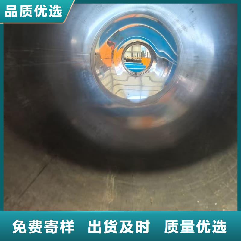 油缸管冶金機(jī)械油缸您身邊的廠(chǎng)家