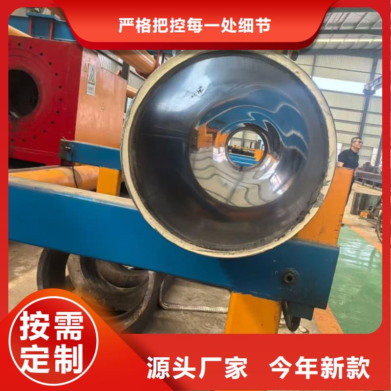 油缸管10CrMo910珩磨管專業(yè)生產(chǎn)廠家