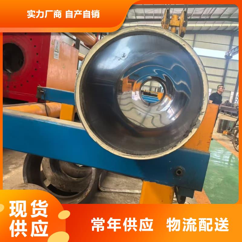 油缸管航模管廠家直營