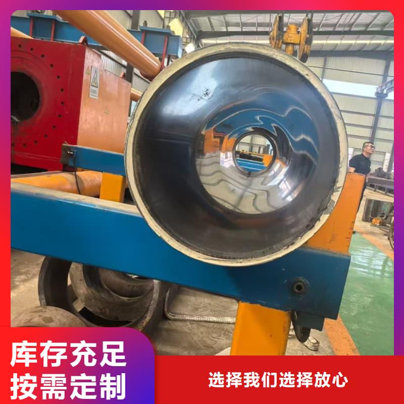 油缸管-16mn精密液壓油缸管甄選好廠家