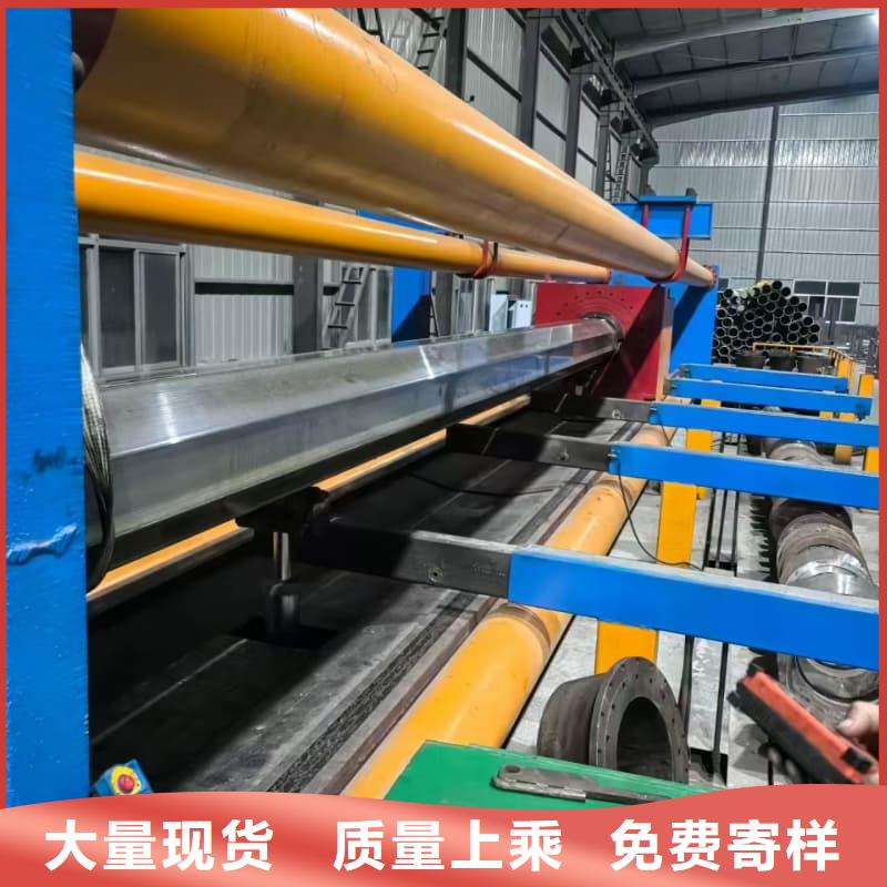 油缸管油缸管來圖來樣定制