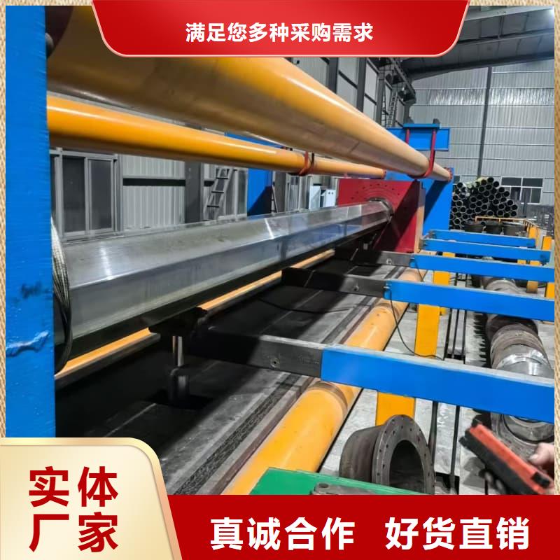 油缸管40Cr珩磨管量大從優(yōu)