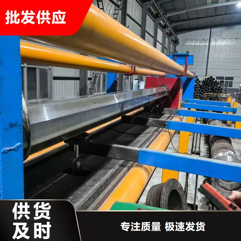 油缸管20號油缸專用珩磨管產(chǎn)品優(yōu)勢特點