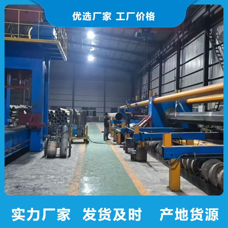 油缸管珩磨管定制速度快工期短