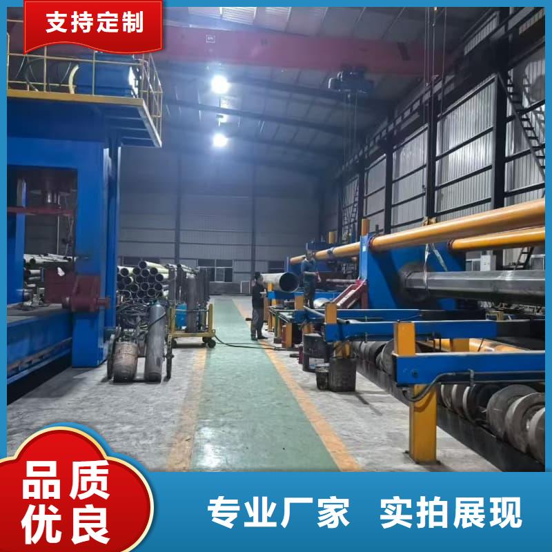 油缸管,汽車減震器外套鋼管材質(zhì)實在