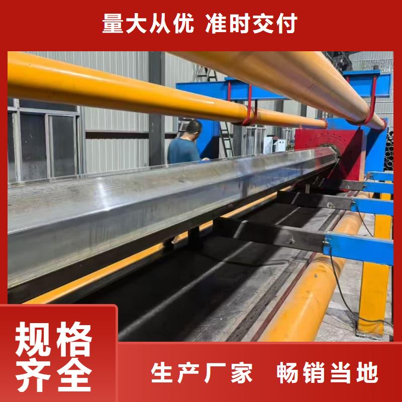 油缸管大型液壓油缸優(yōu)質(zhì)原料