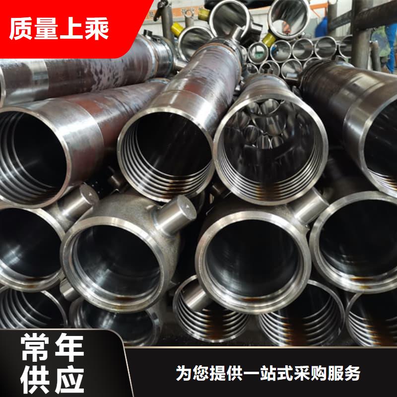 油缸管42CrMo珩磨管現(xiàn)貨直發(fā)