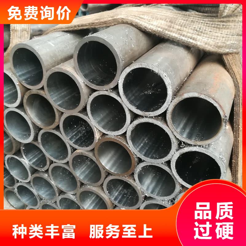 油缸管-20#珩磨管品牌大廠家