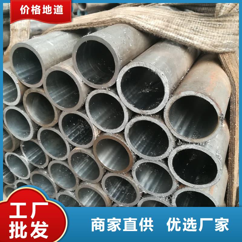 油缸管大型液壓油缸專注產(chǎn)品質(zhì)量與服務(wù)