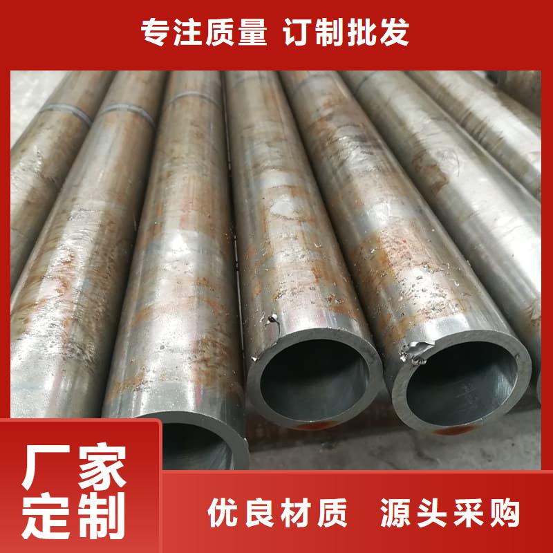 油缸管油缸用絎磨管用心經(jīng)營(yíng)