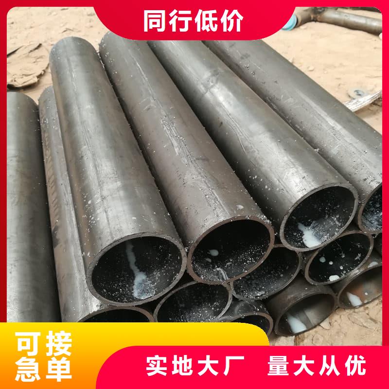 油缸管,小口徑珩磨管源頭工廠量大優(yōu)惠