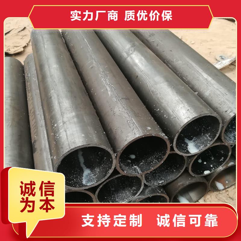 油缸管耐磨液壓珩磨管精挑細(xì)選好貨