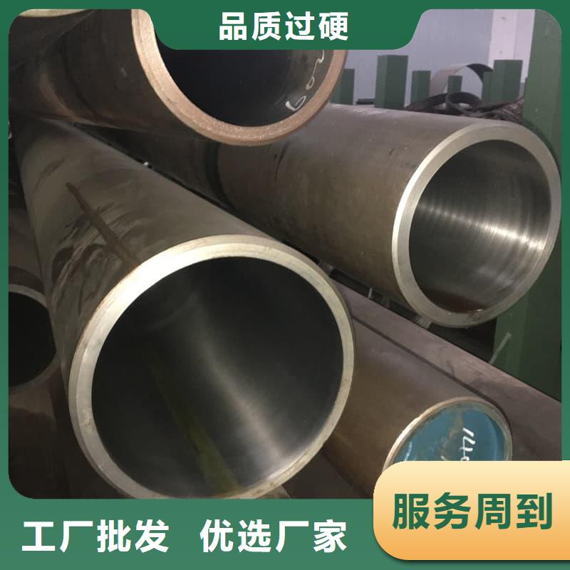 油缸管Q345珩磨管一站式供應(yīng)