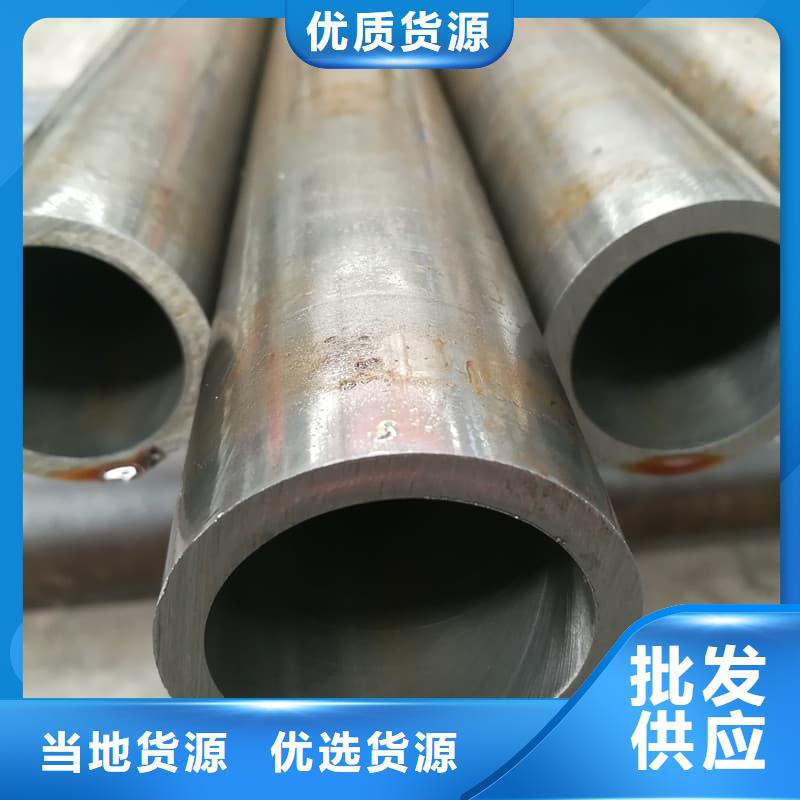 油缸管刮削滾光油缸缸筒可定制有保障