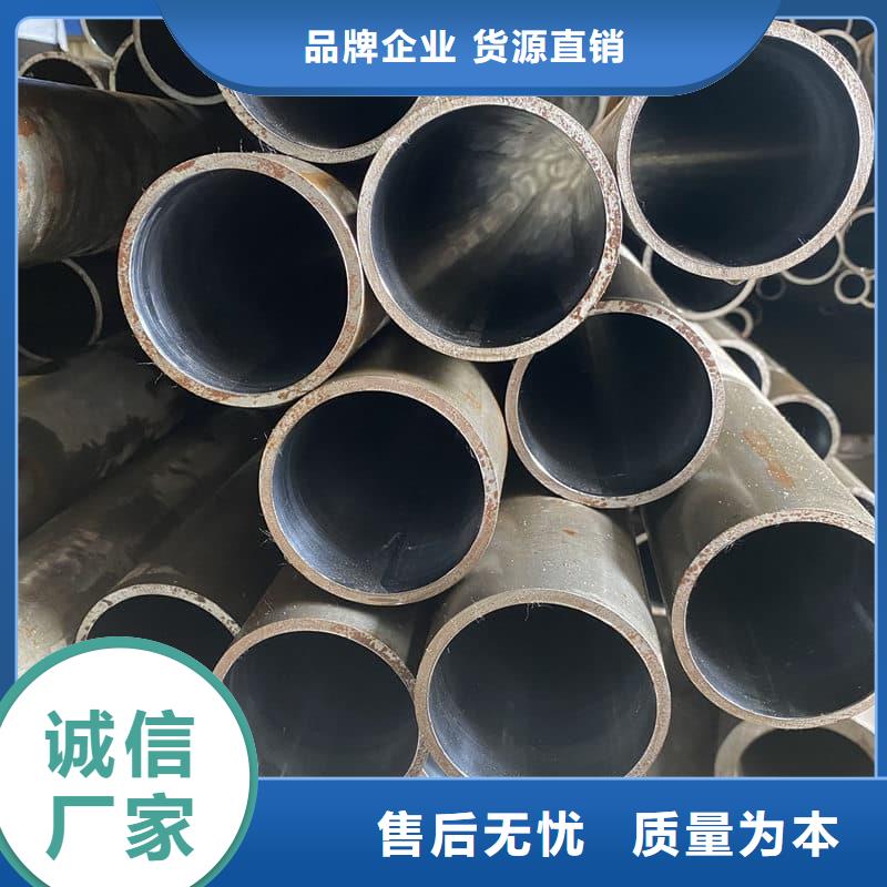 油缸管-20#珩磨管品牌大廠家
