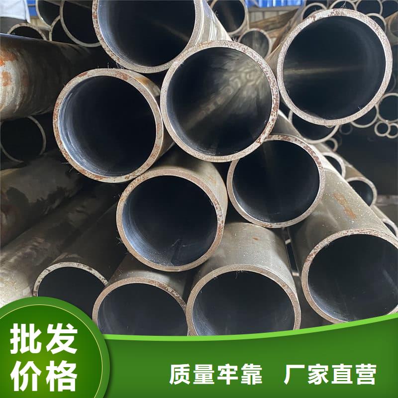 油缸管大口徑珩磨管訂購(gòu)