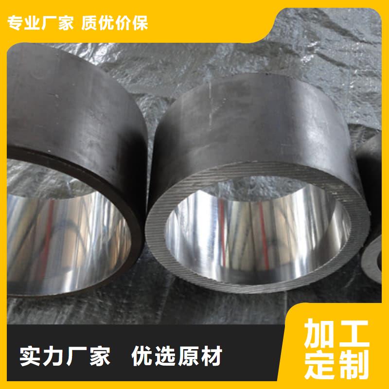 油缸管-35號(hào)珩磨管快速報(bào)價(jià)