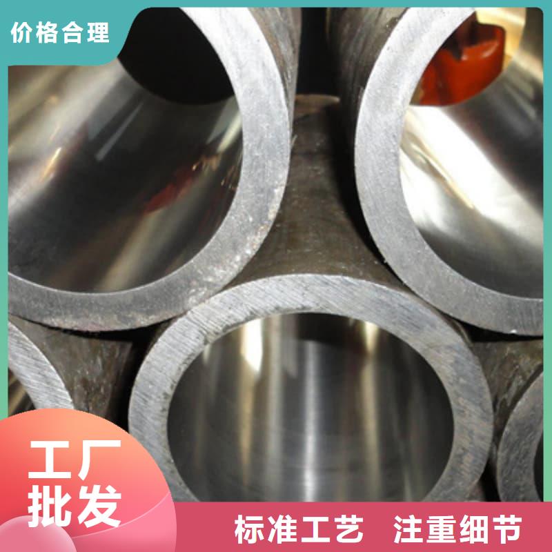 油缸管16Mn珩磨管甄選好物