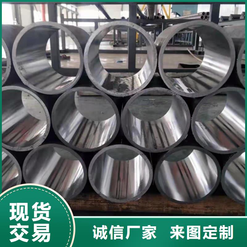 油缸管-35號(hào)珩磨管快速報(bào)價(jià)