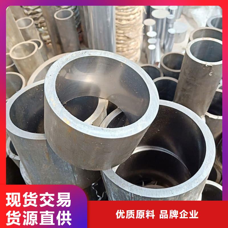 油缸管,油缸缸筒海量現(xiàn)貨